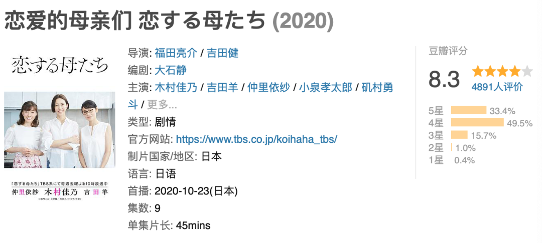 全员乱来 又有让人欲罢不能的狗血剧了 凤凰网