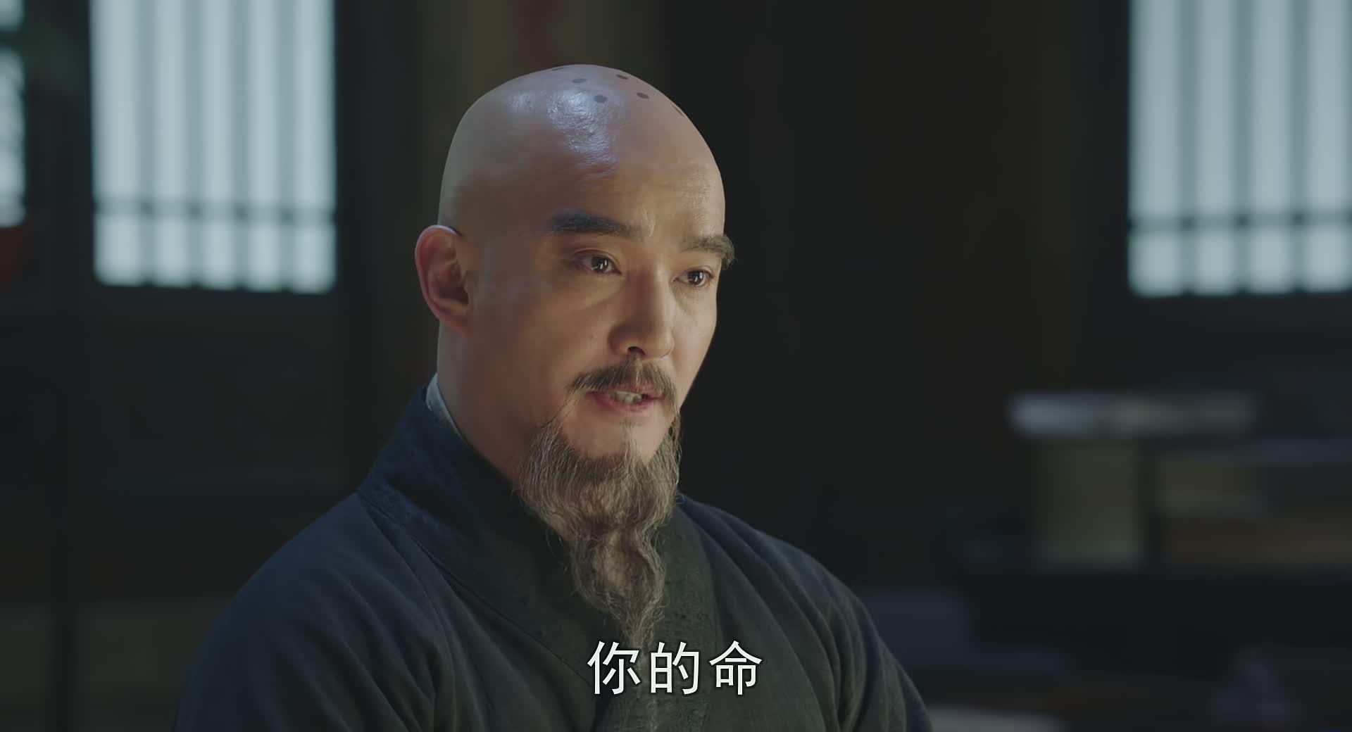 大明