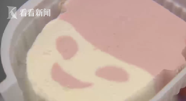 娃娃头雪糕换新啦 长成了"新青年"