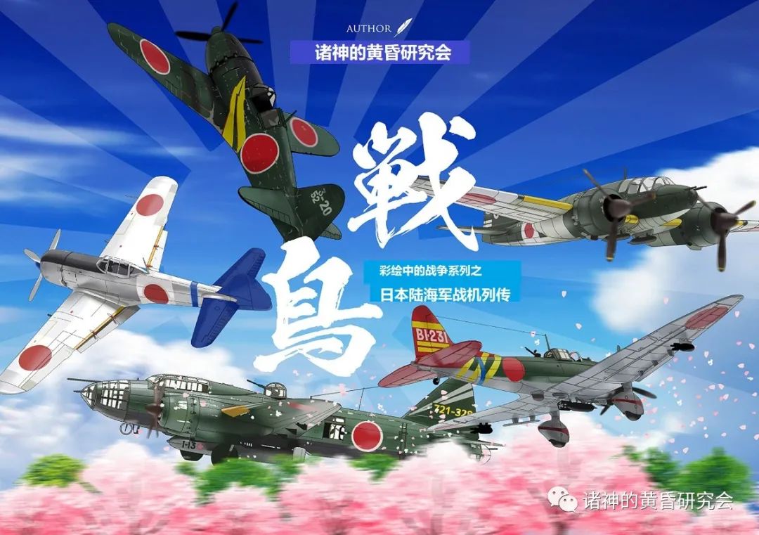 30知识与30信息资讯-淘宝游戏网, image size:1080x761