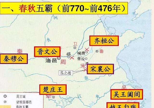 越王勾践卧薪尝胆,打败了霸主吴国,为何越国却因此走向衰落?__凤凰网