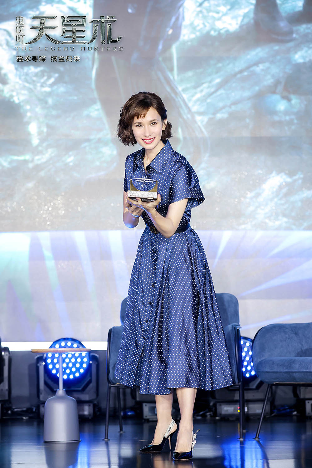 《鬼吹灯天星术》全新预告 卢靖姗饰演shirley杨受期待