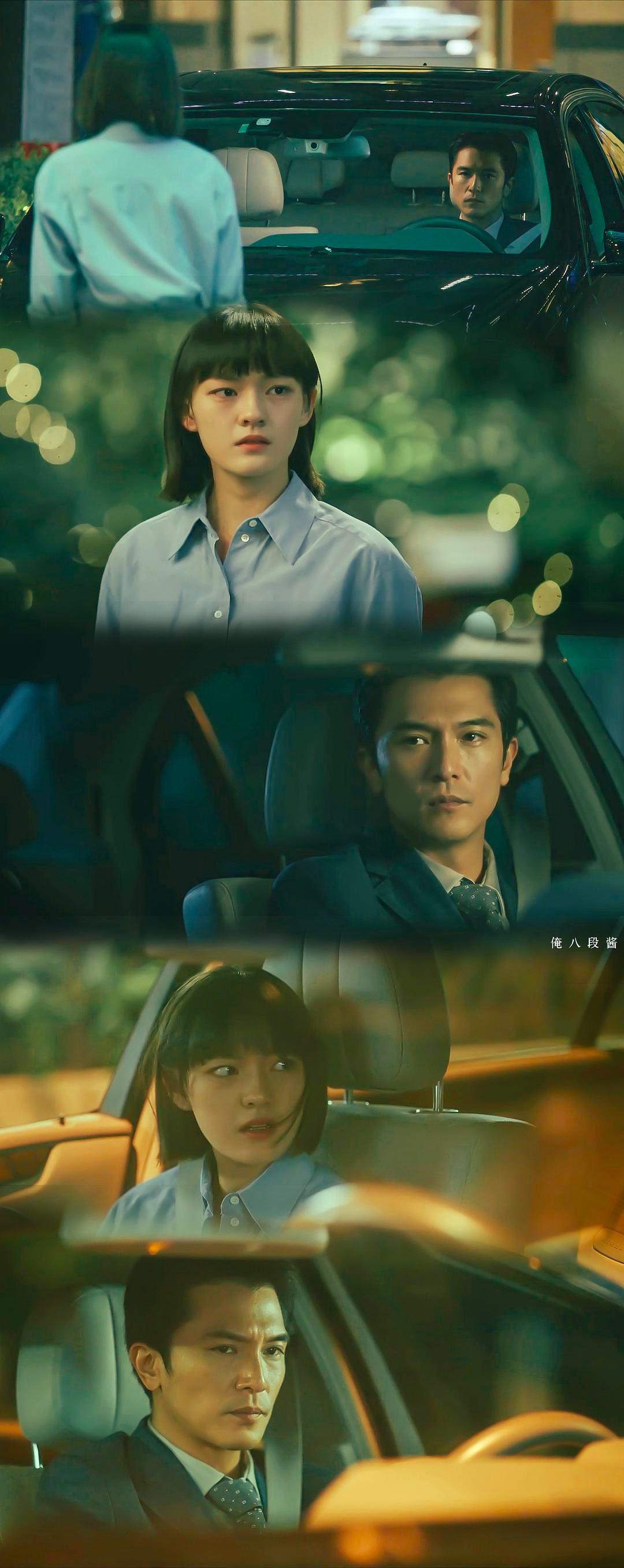 文淇和邱泽差了22岁,新剧氛围感贼强,演技让我忽视了真实年龄差