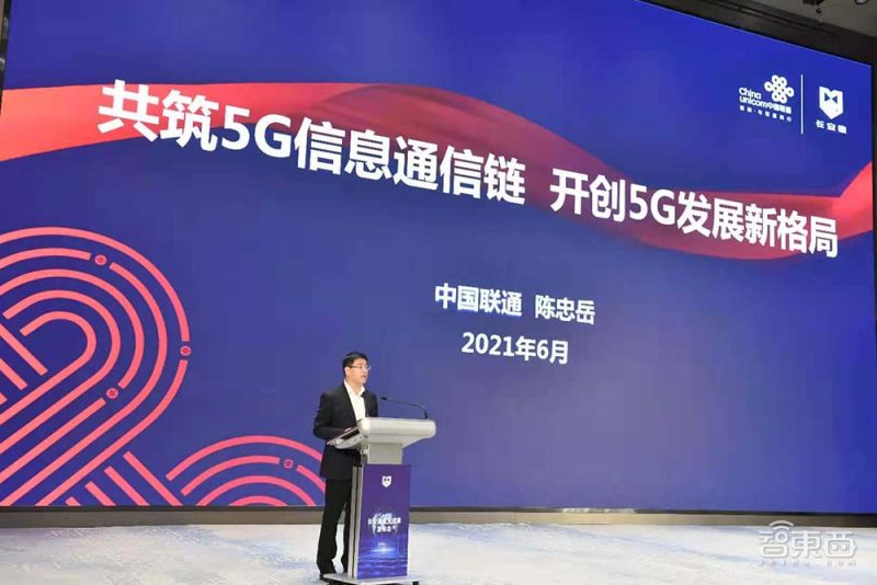 美参议院通过创新与竞争法案:将补贴造芯,还要禁购中国无人机