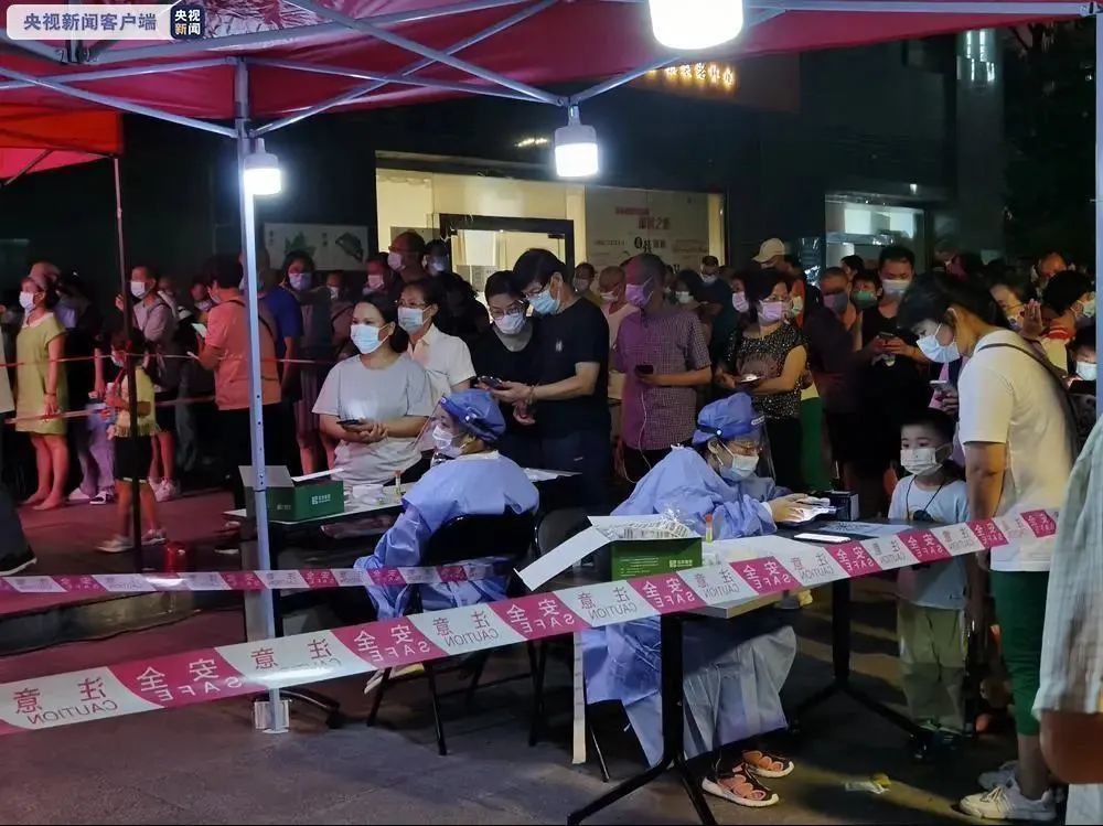 广州越秀新增阳性 两位省委常委第一时间到现场指挥调度