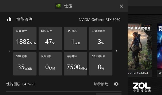 游戏延迟降低一半!NVIDIA Reflex+DLSS实测