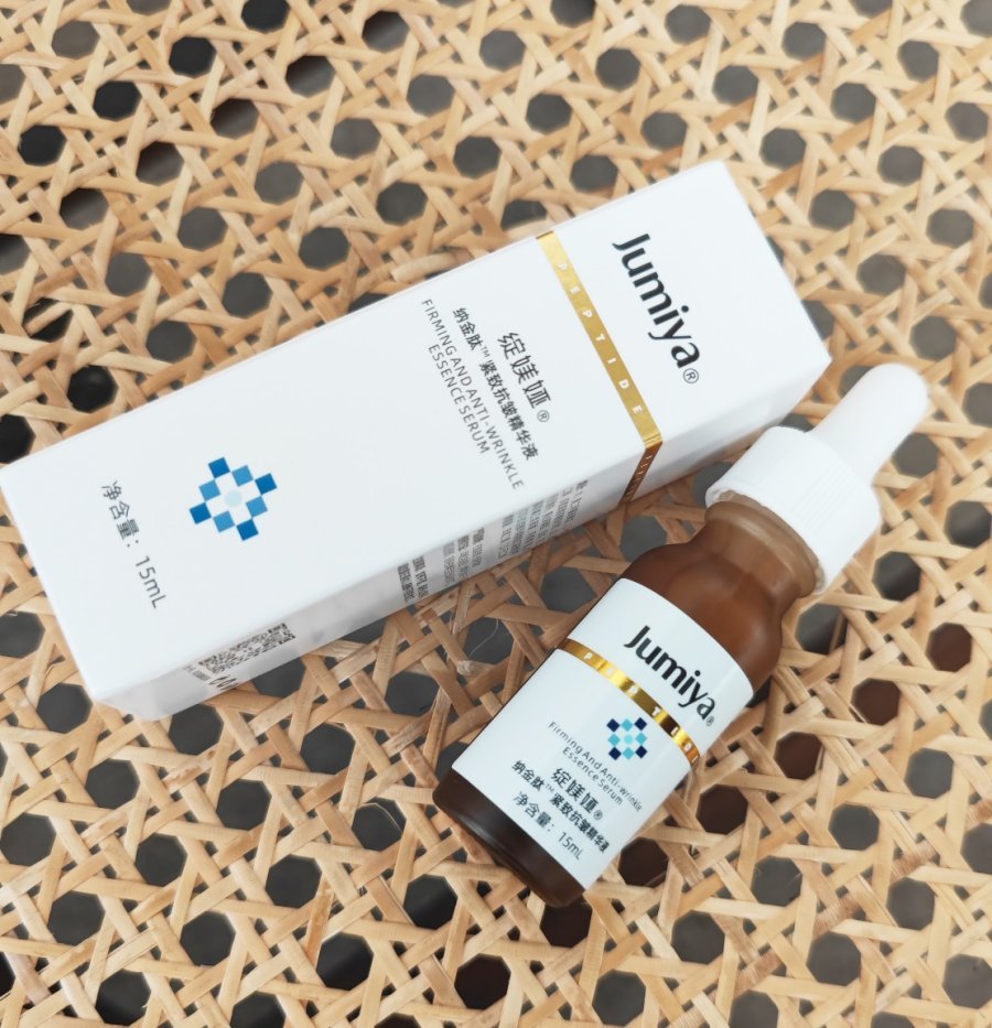 绽媄娅的产品怎么样硬核黑科技！从绽媄娅淡纹小金甁看中国科技护肤力量_https://www.jmylbn.com_新闻资讯_第1张