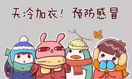 降温,大风,降雨