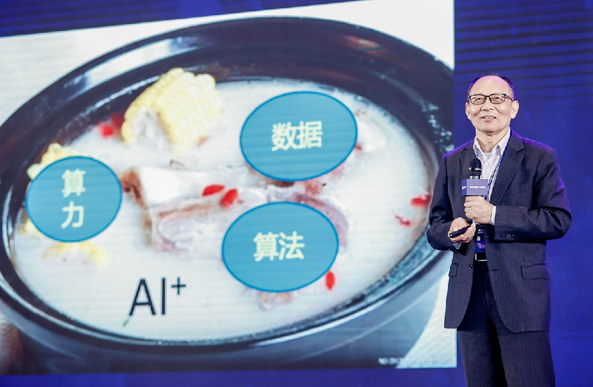 新智驾·享出行|主线科技深耕港口、高速干线人工智能物流网络建设