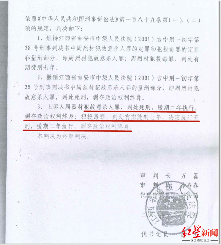 微信截图_20210810125351.png