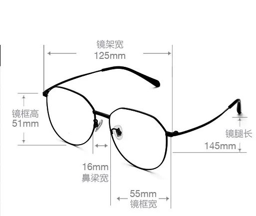 镜框对角线测量图片