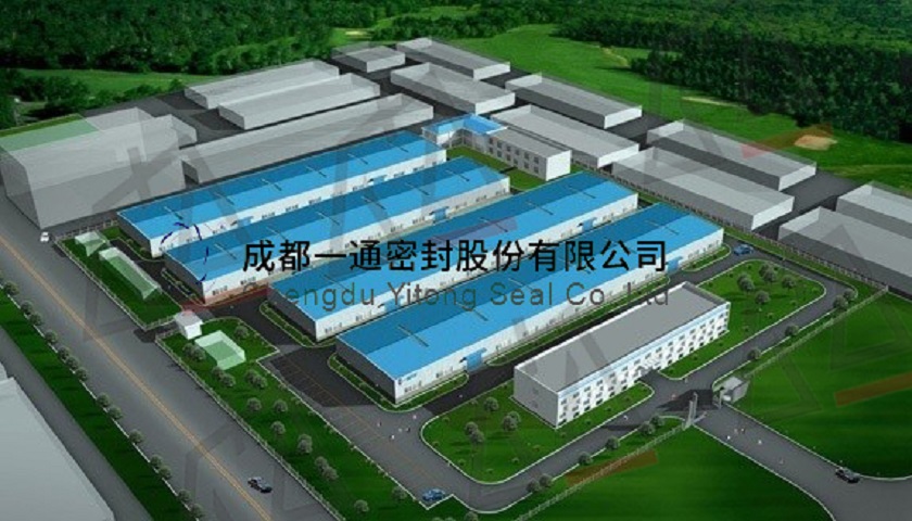 实控人因侵犯商业秘密遭原东家起诉 一通密封低
