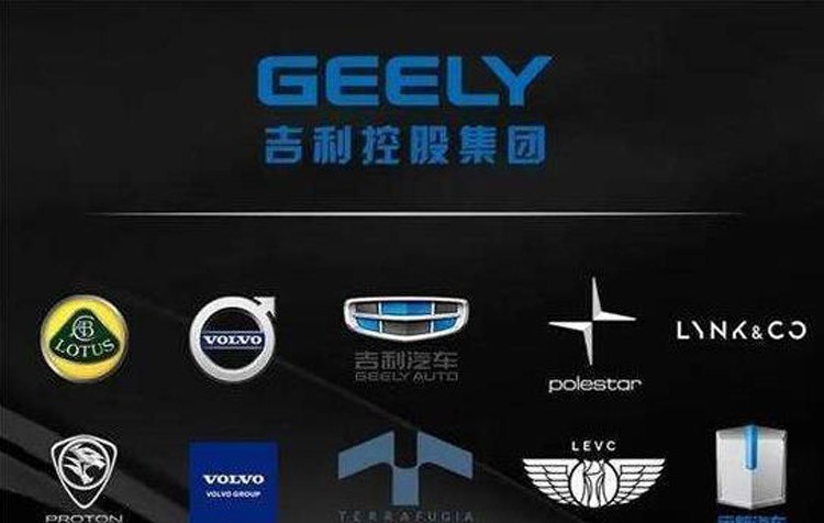 表面上看,两集团都有巨大的扩张版图,吉利收购沃尔沃,推出高端品牌