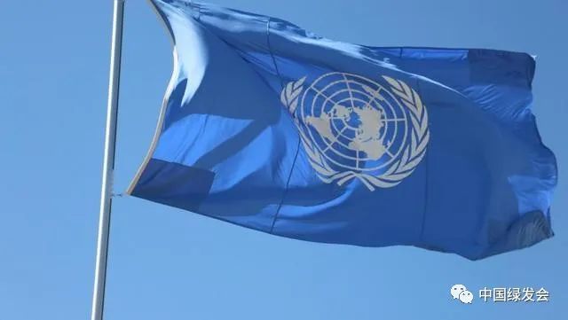 解释cop26:第二十六届联合国气候变化大会发布最新官方文件!