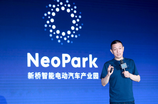 蔚来汽车ceo李斌