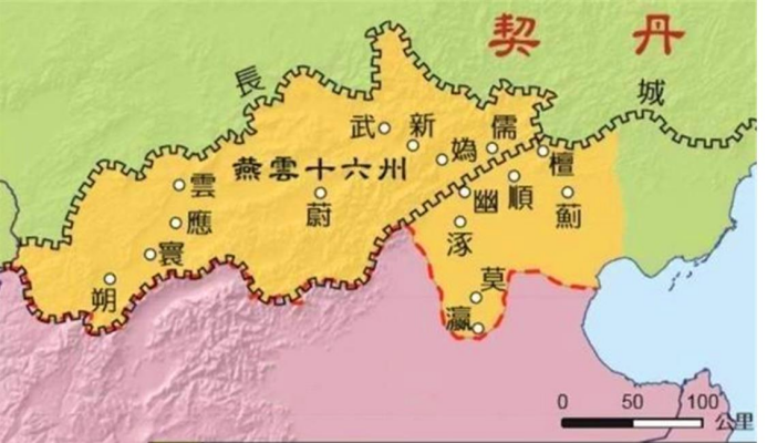 辽国灭亡后契丹人去了哪?重建的帝国比南宋还大