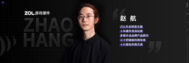 极速鲨课堂:为啥不推荐安装安全卫士、电脑管家