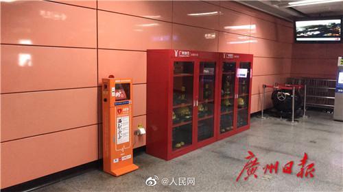 代表建议像普及灭火器一样普及AED