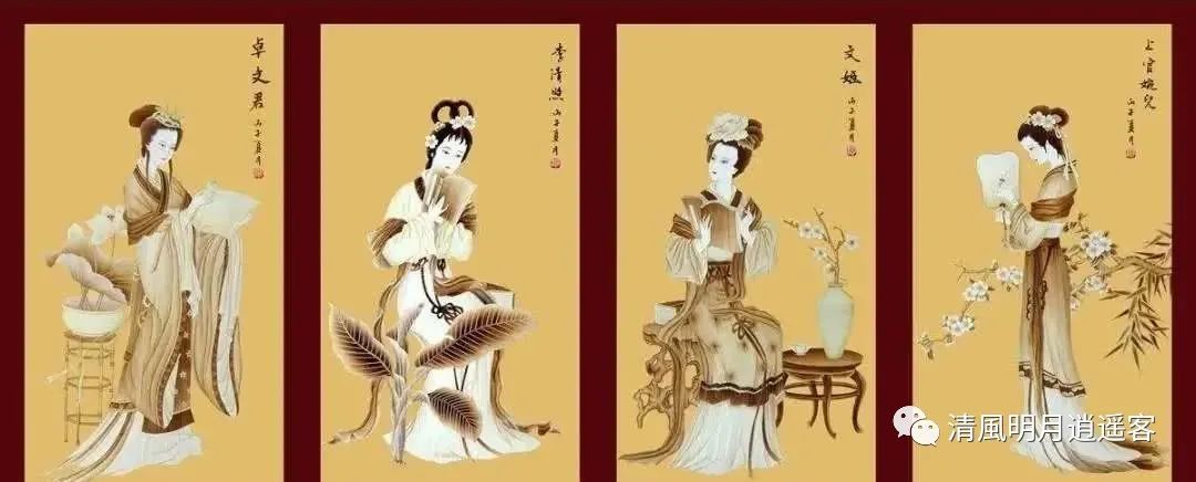 世人眼中的古代四大才女 都有自己的心酸事_凤凰网