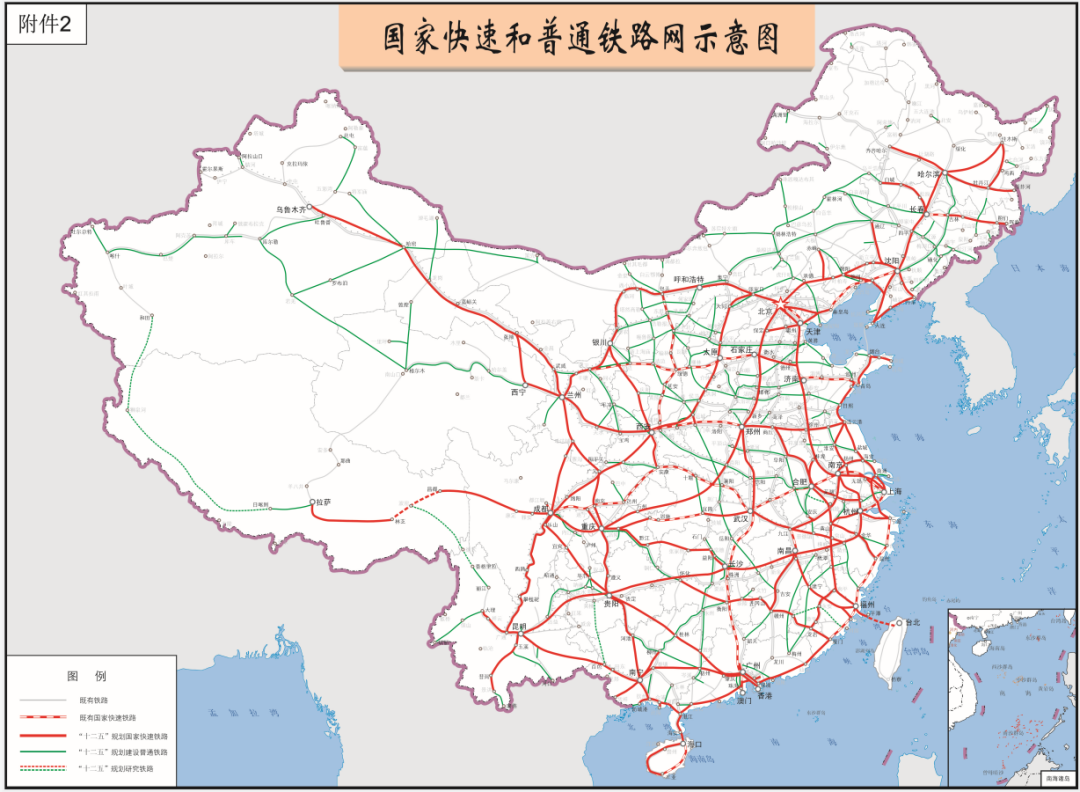 十三五规划 人口_十三五规划图片