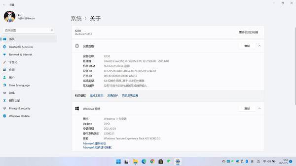 Win11 22000.51 (目前已装65)