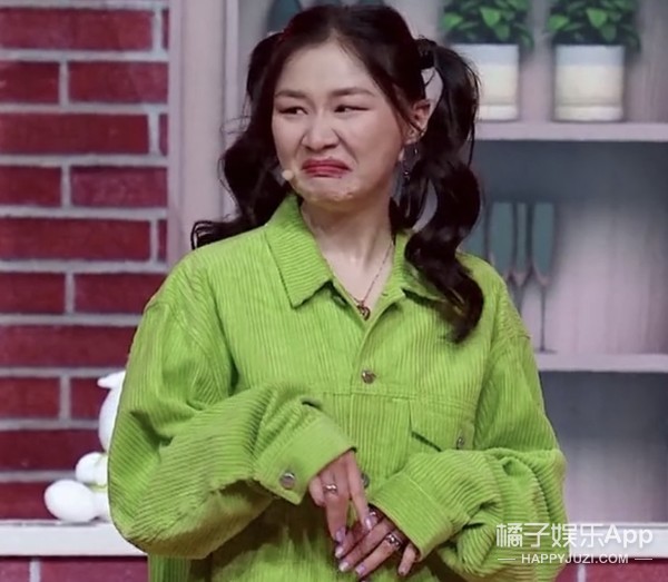 山东春晚支棱起来了