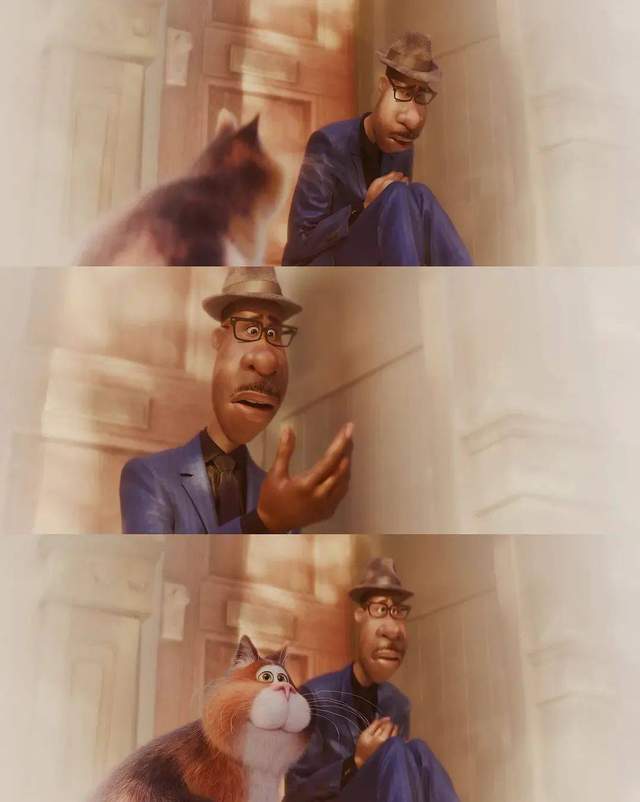 看懂心灵奇旅人生不会太难过