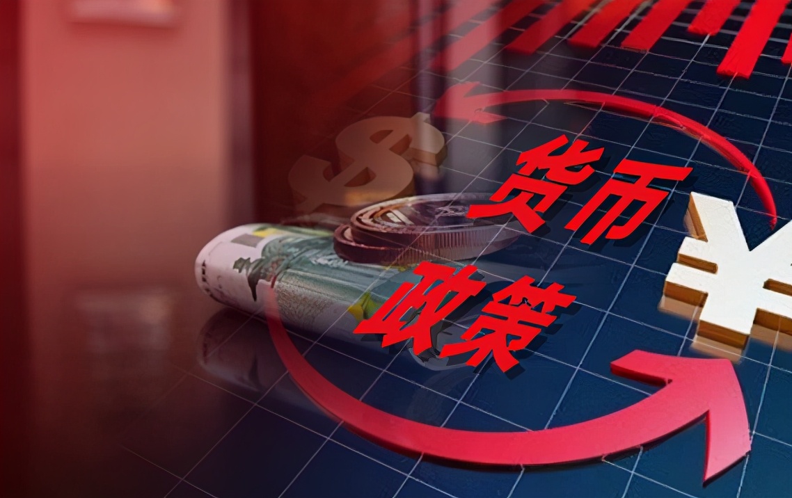 汪涛 张宁:国常会提出适时降准,是否意味着货币政策转向?__凤凰网