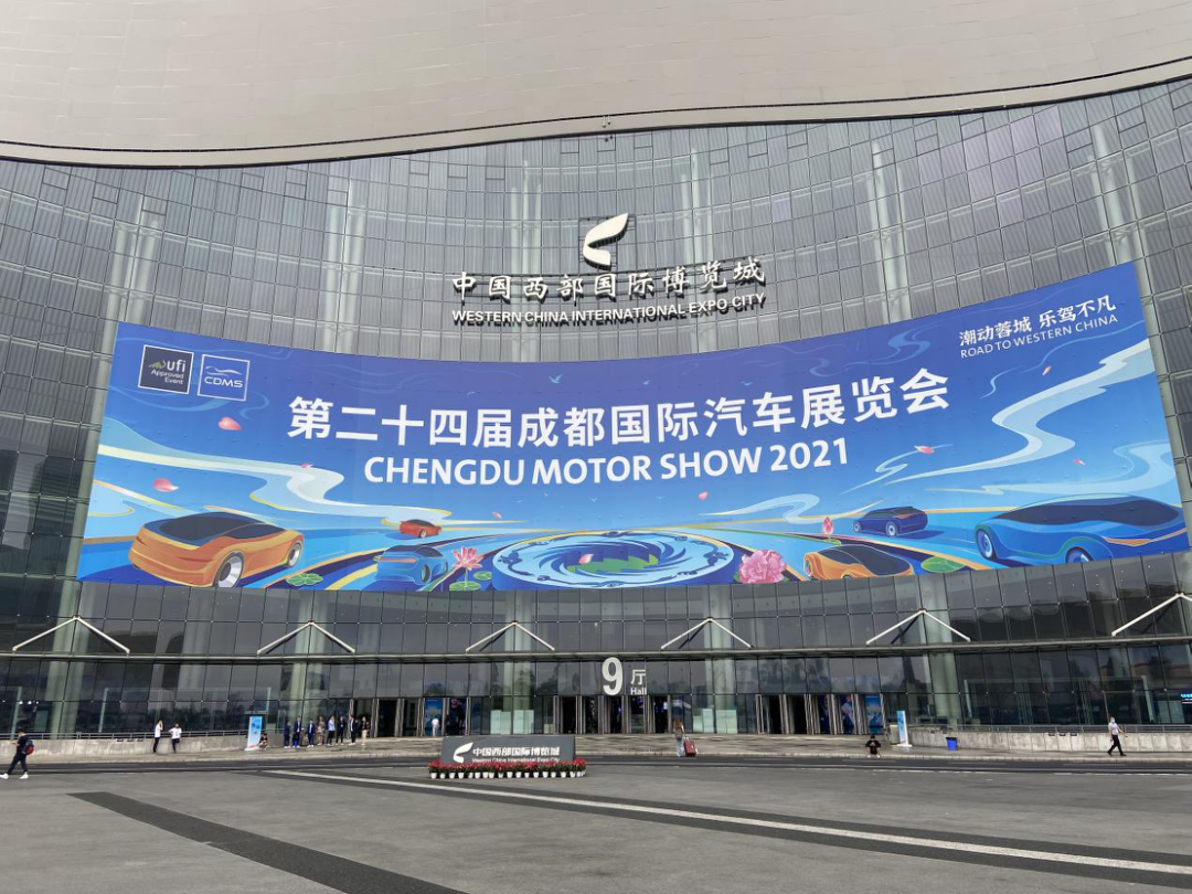 魏牌摩卡"炸场"成都车展,新一代"智能汽车人"名不虚传