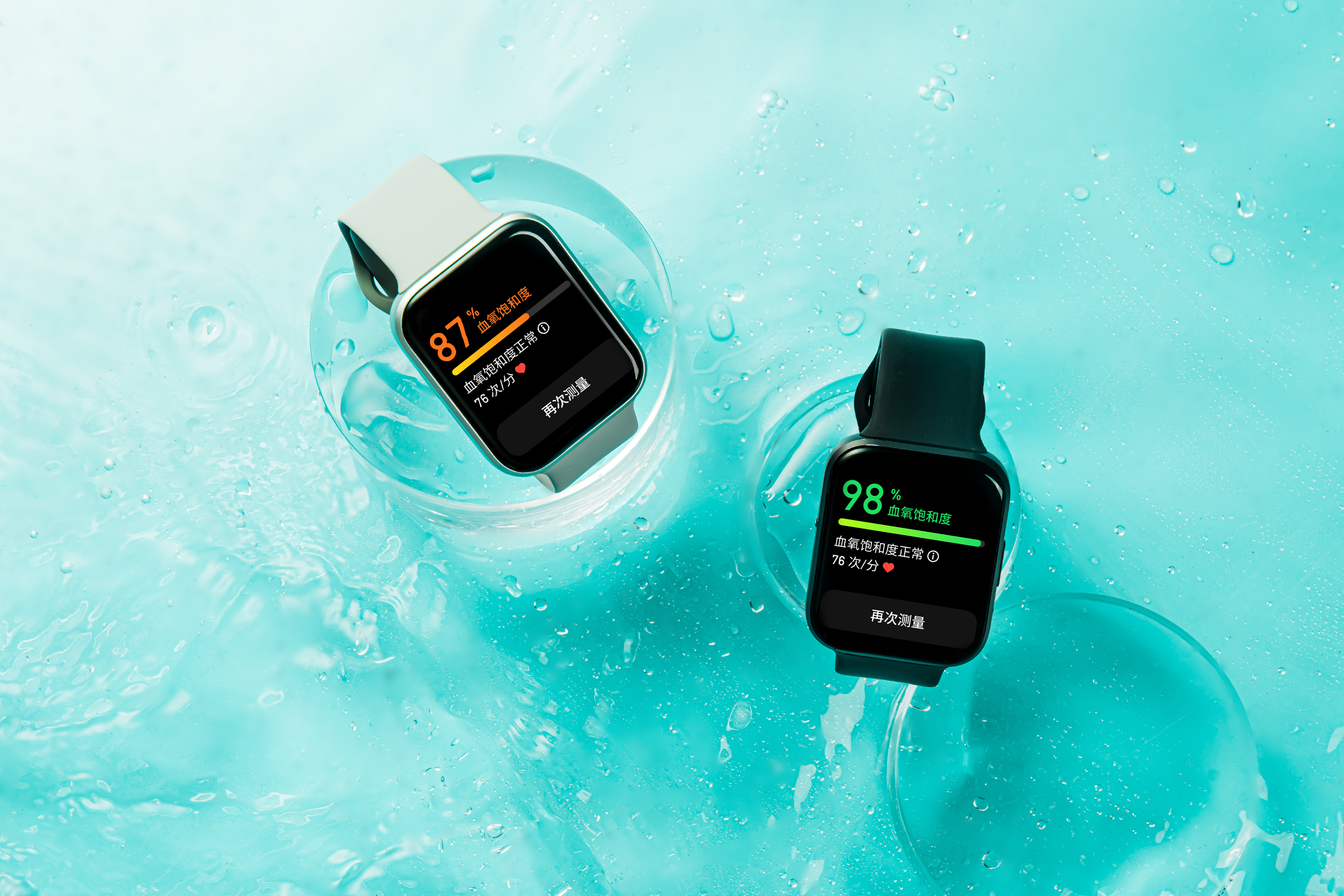 魅族watch智能手表,魅族18迷你赛车联名礼盒正式发布__凤凰网