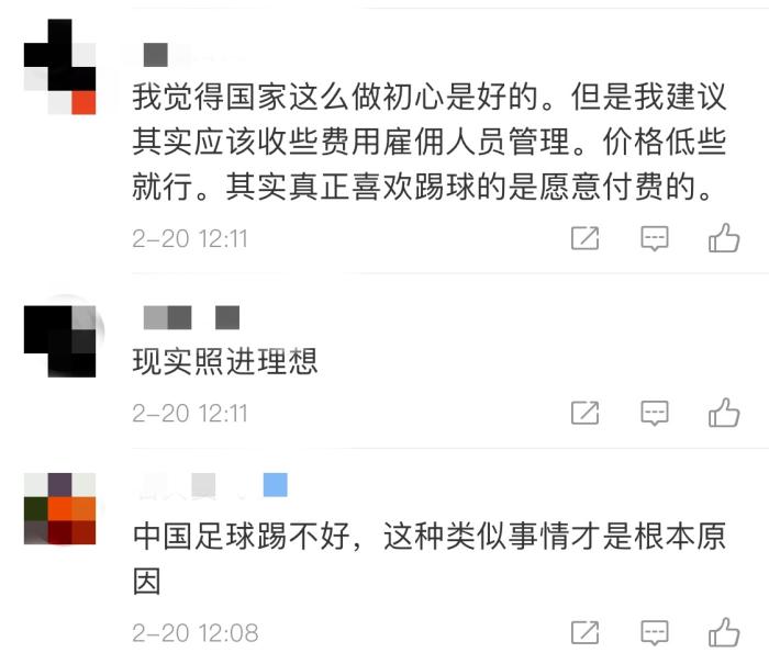 罻ýͼ