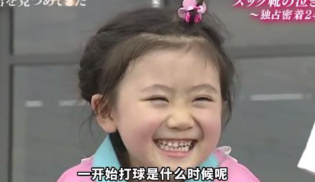 一周前,关于福原爱的报道还是疑似感情不和,可这几天,日本媒体就开始