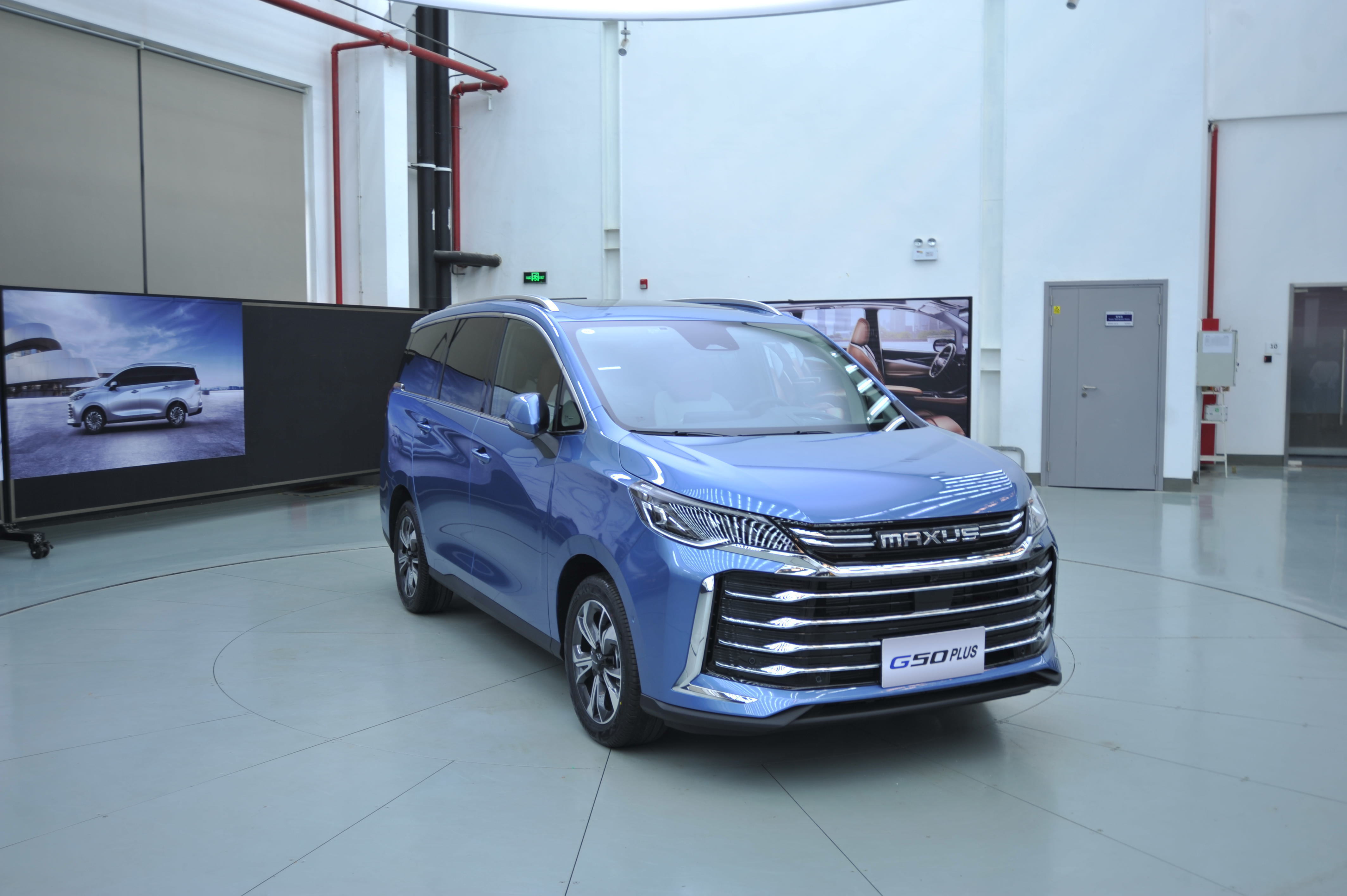 28万元 上汽大通g50 plus新增车型上市__凤凰网