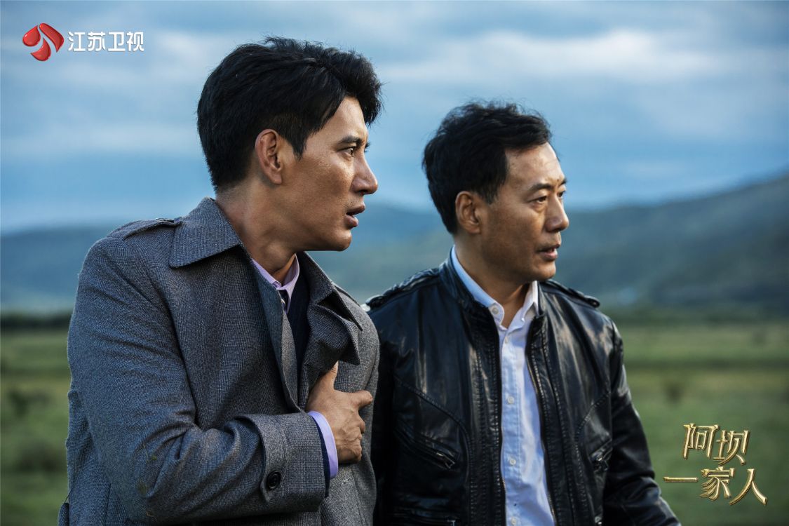 江苏卫视《阿坝一家人》今晚收官 看蒲巴甲在蜕变中成长