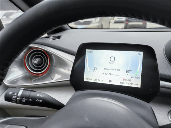 零下7℃的沈阳街头走一走 比亚迪海豚冬季低温续航实测