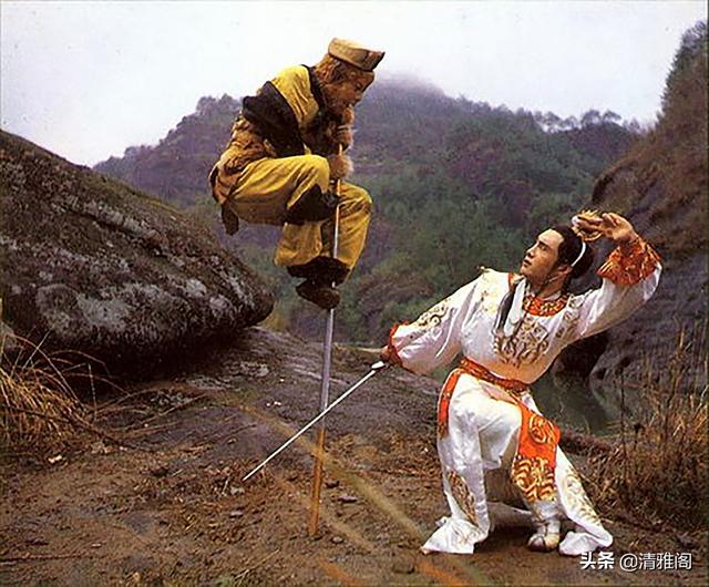 王伯昭扮演的小白龙