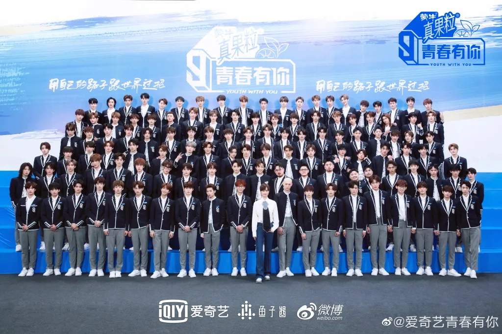 和几年前那种全民皆知的普及感完全不一样,呃,和去年很出圈的《青春有