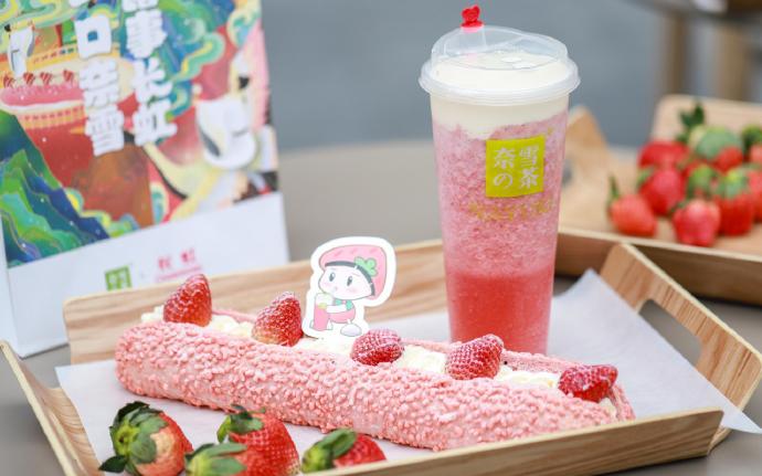 奈雪三年合计亏损1.37亿元 扩店致门店经营