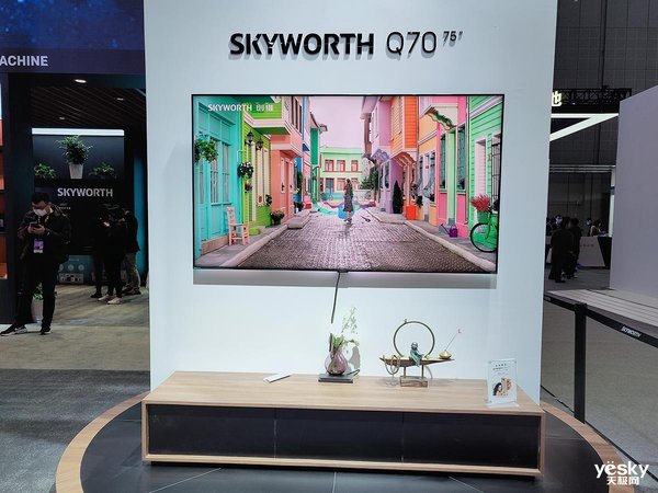 AWE2021:创维电视OLED电视、8K电视及神秘新品