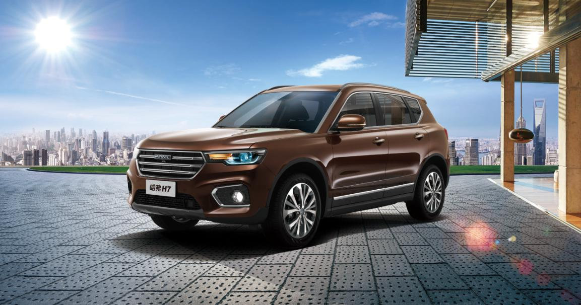 五口之家的信赖之选哈弗h7高安全更智能守护全家出行
