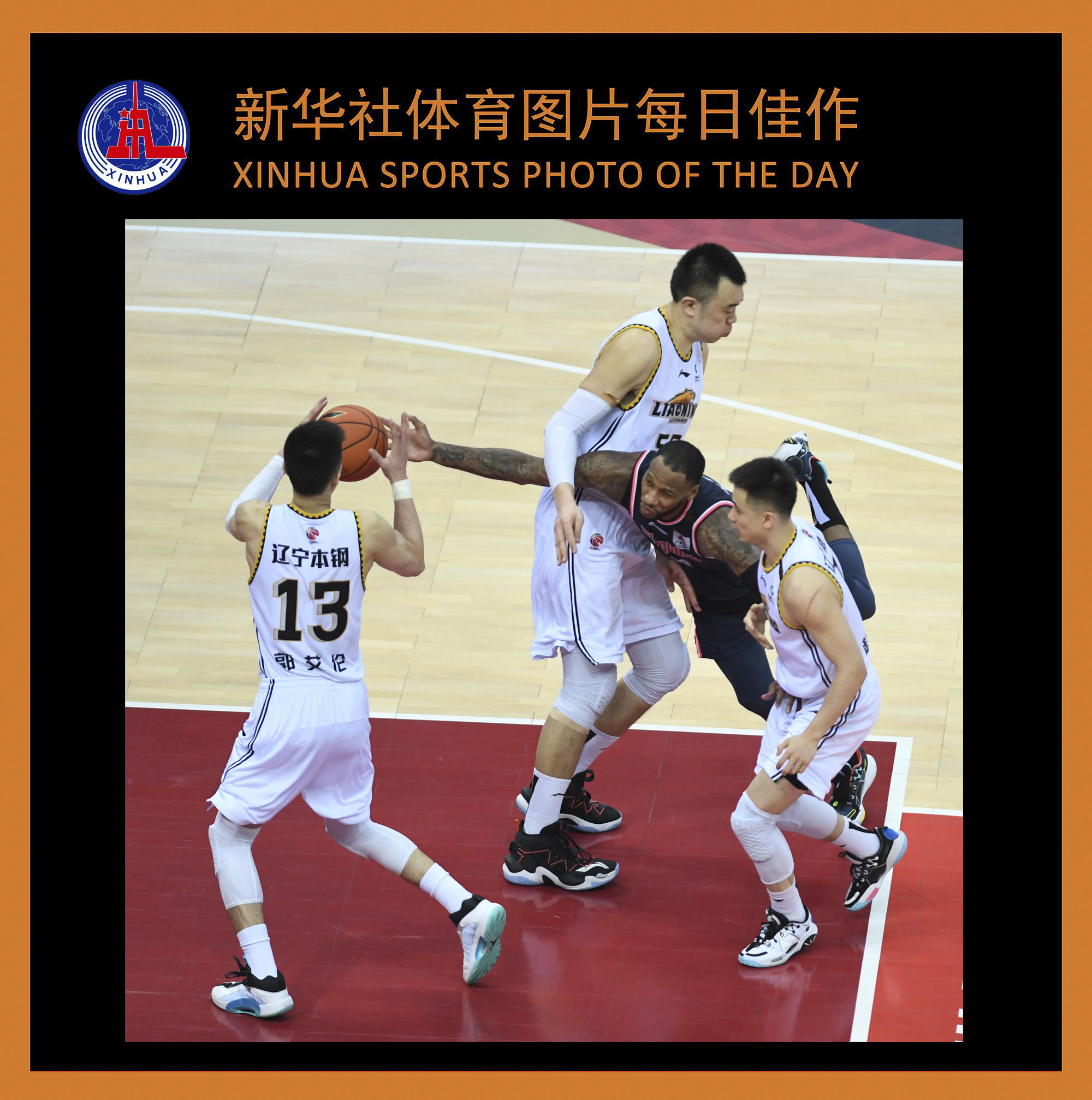 新华社<em>体育</em><em>图片</em>每日佳作 3