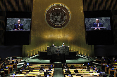 联合国演讲台图片