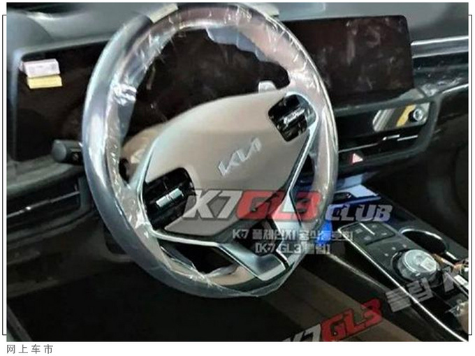 凯发k8娱乐官网app起亚全新K8实车街拍！内饰酷似奔驰E级