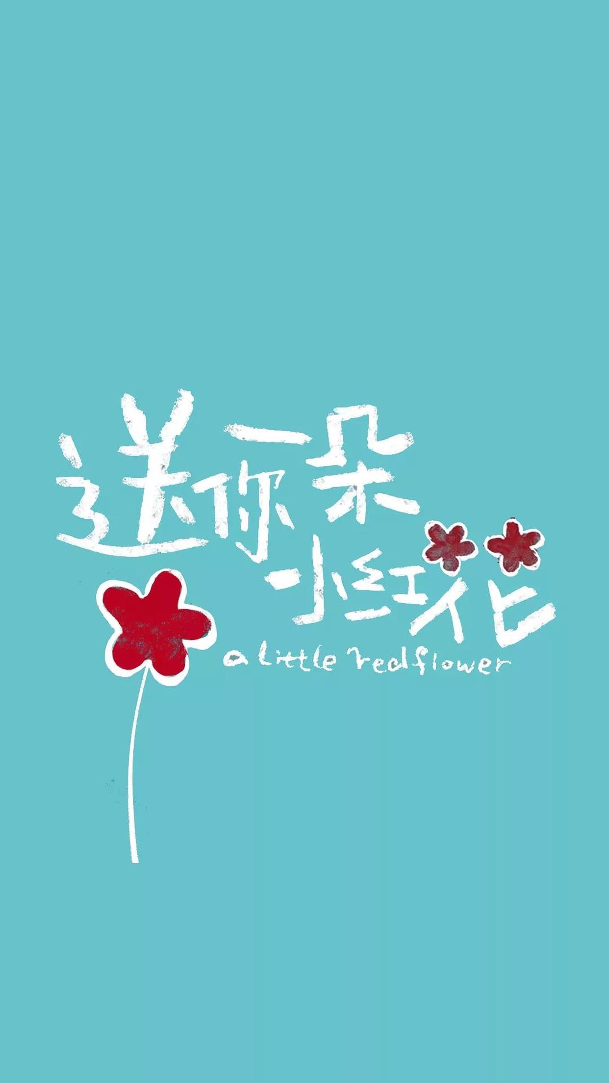 送你一朵小红花中,易烊千玺去过的青海|婚纱摄影工作室推荐专场
