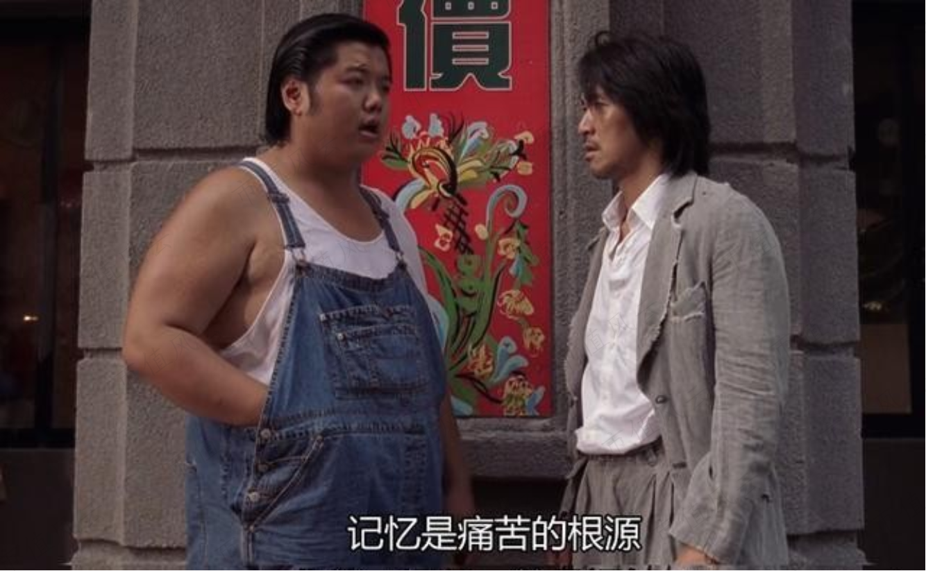 有人顶风造假账,有人操纵割韭菜,有人爆雷前夕狂