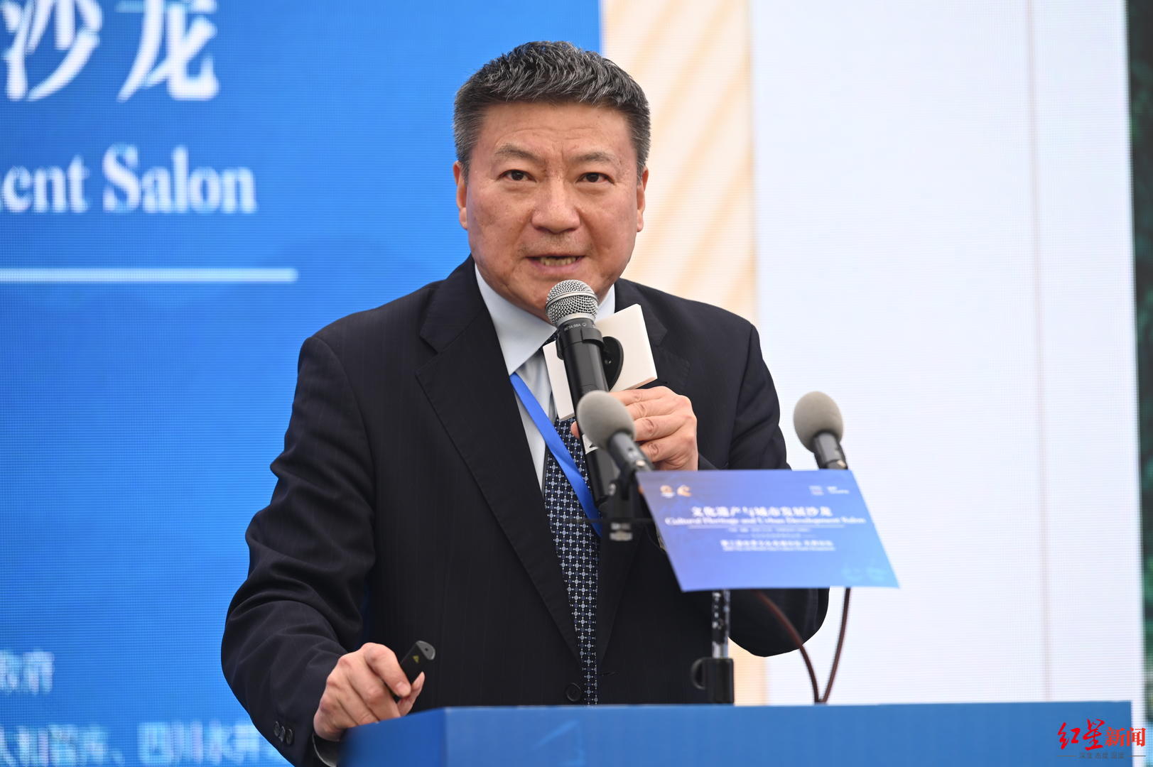 川大考古文博学院院长霍巍当选四川省考古学会首届会长