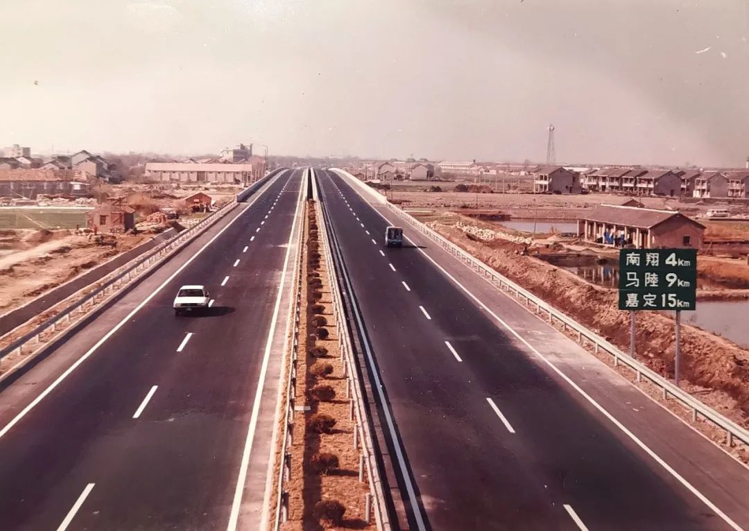 "沿着高速看中国"主题宣传活动启动