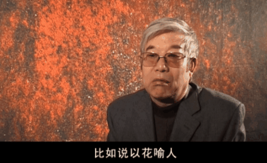 △人们把花唱进了歌里。/《临洮五千年》