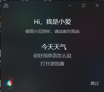 最香的光追游戏本!Redmi G 2021锐龙版评测:独显直连 满血狂飙