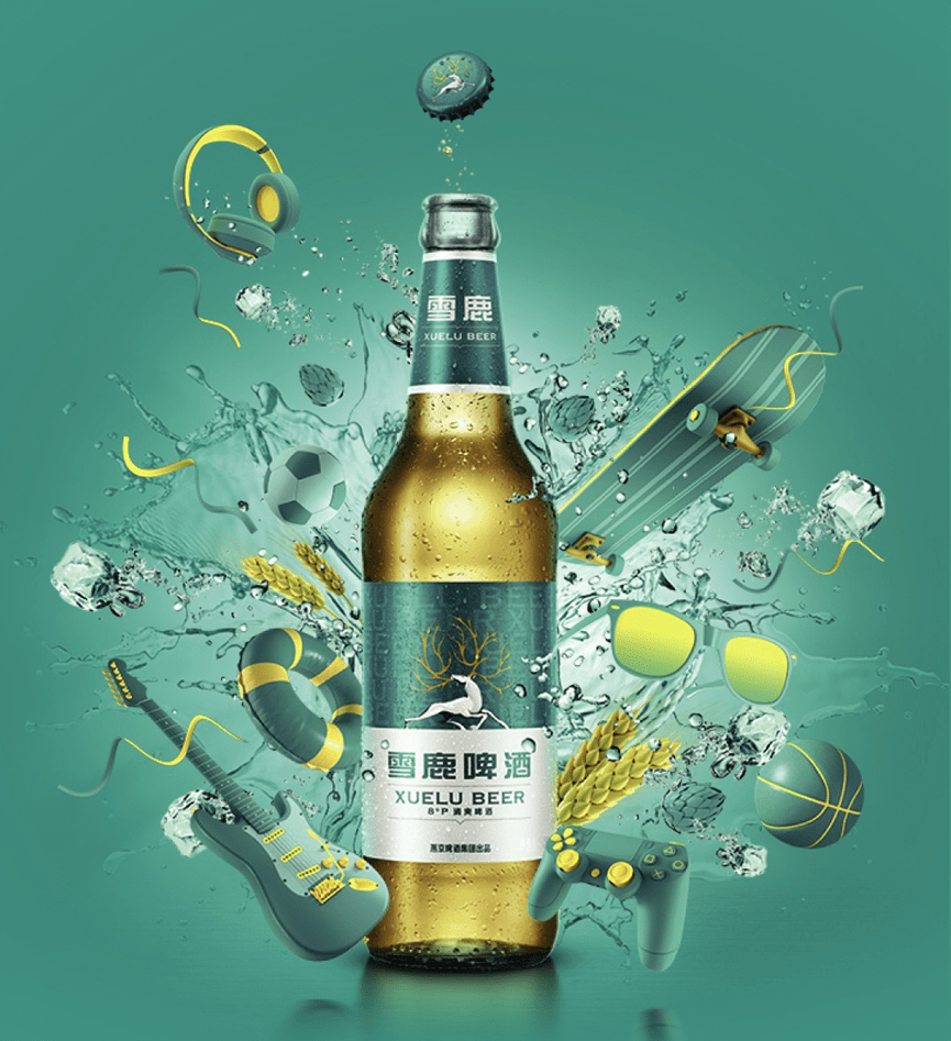 salute青春万物皆色彩 雪鹿啤酒6日全新上市 __凤凰网